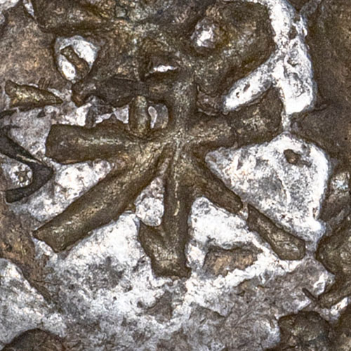 氶 - unknown chopmark