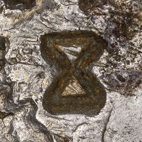 五 - Seal script for 五 - wǔ - five, a surname