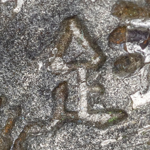 佱 - (ancient version of 法) fa - law, rule, regulation, statute