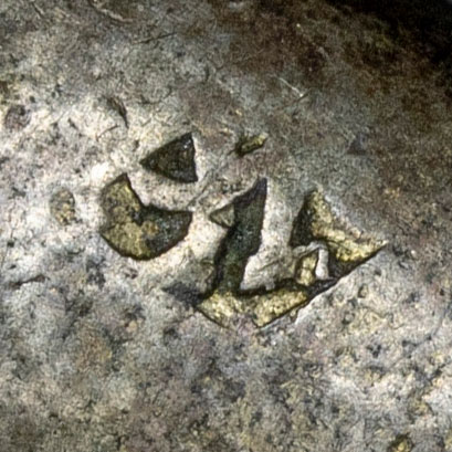 力 - lì - strength, force