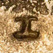 エ - Japanese katakana syllable エ (e) - its equivalent in katakana is え, it is the fourth syllable in the gojūon order