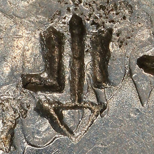 公 - Seal script for 公 - gōng - public, fair, duke