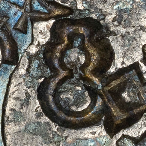 幺 - Seal script for 幺 - yāo - one; tiny, small