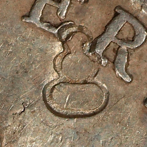 幺 - Seal script for 幺 - yāo - one; tiny, small