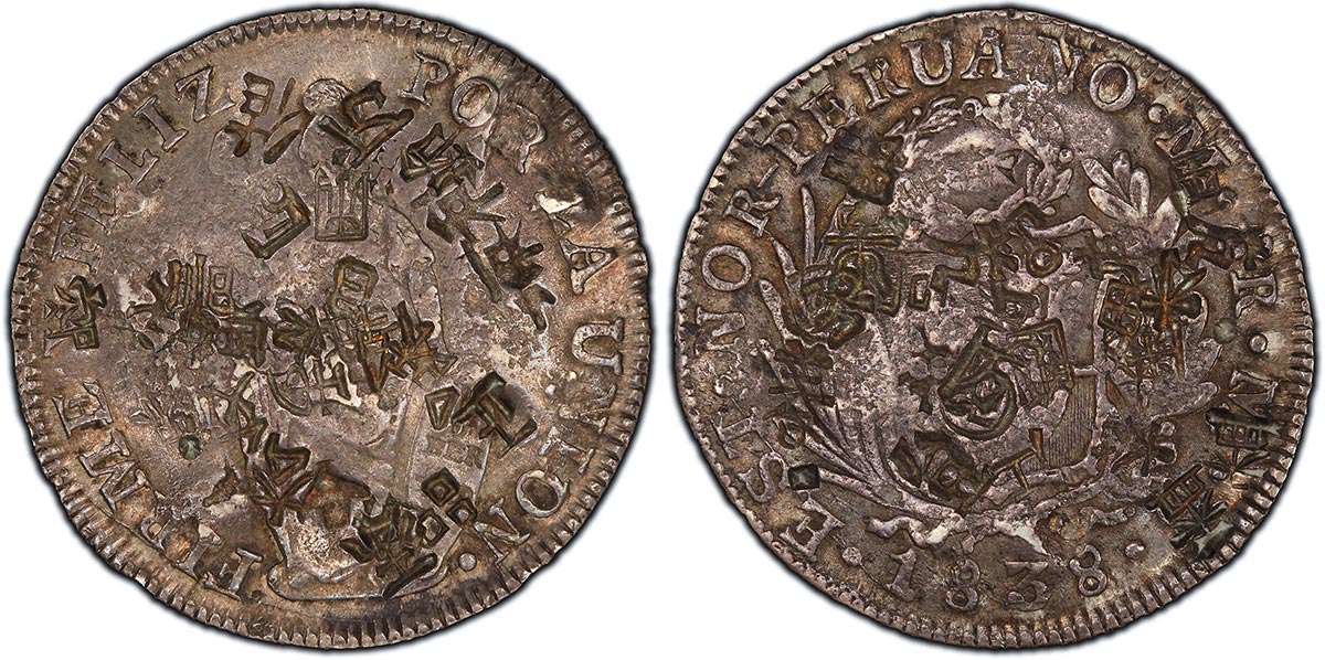 1838-L MB North Peru 8 Reales - Est. Nor-Peruano type (Ex. Waddell)