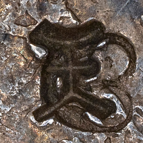 天 - Seal script for 天 - tiān - heaven, sky, day