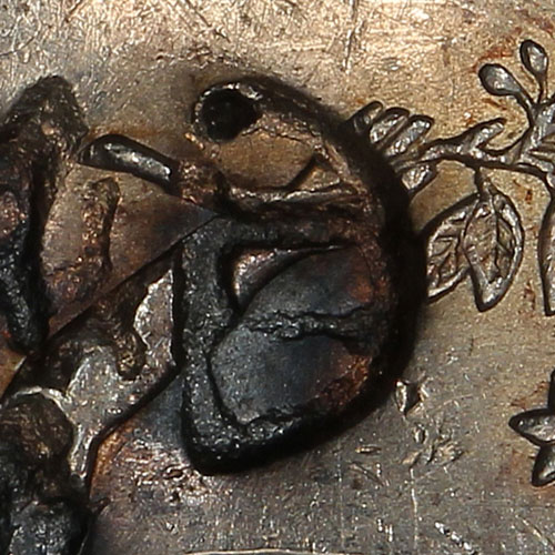 月 - Seal script for 月 - yuè - moon, month