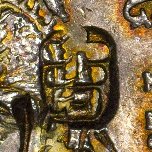 臼 - Seal script for 臼 - jiù - mortar